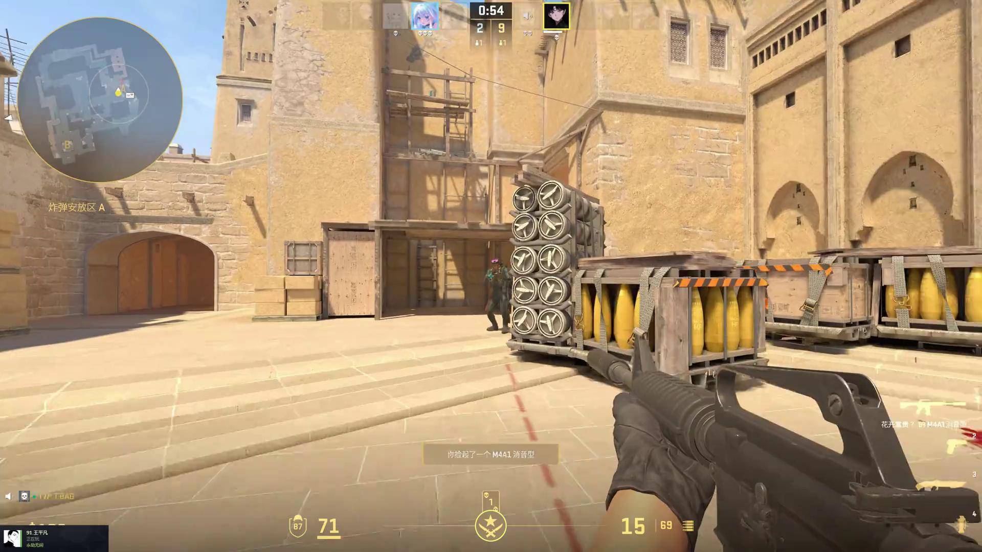 2025KPL夏季赛常规赛第七周最佳选手&最佳阵容公布