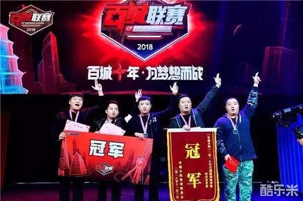 引发争议