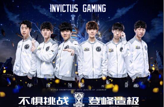 FUT Esports 和 Team Heretics 晋级 VCT 2025：EMEA Kickoff 半决赛