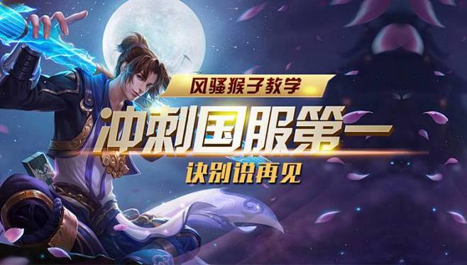 KOI 击败 Team BDS 而 Karmine Corp 战胜 Team Vitality - LEC 冬季比赛日结果