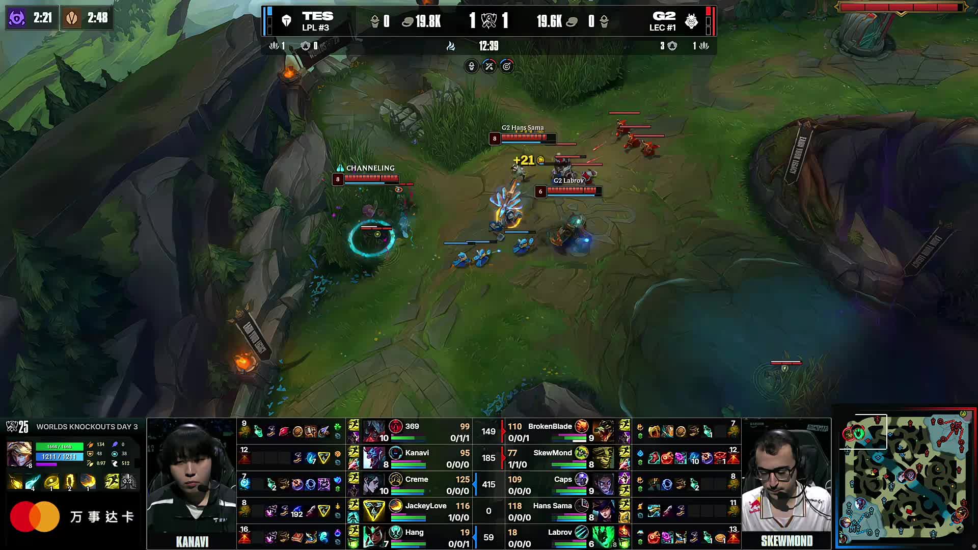 Ninjas in Pyjamas 正式告别 k0nfig